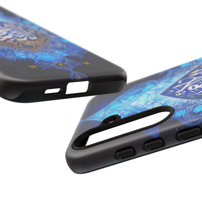 Arab Zircon Samsung Galaxy S Tough Case