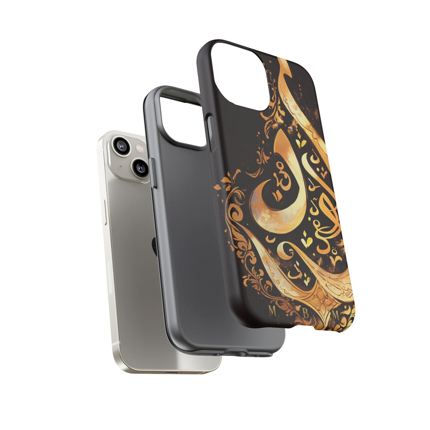 Usra Gold iPhone Tough Case