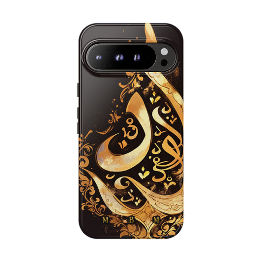 Usra Gold Google Pixel Case