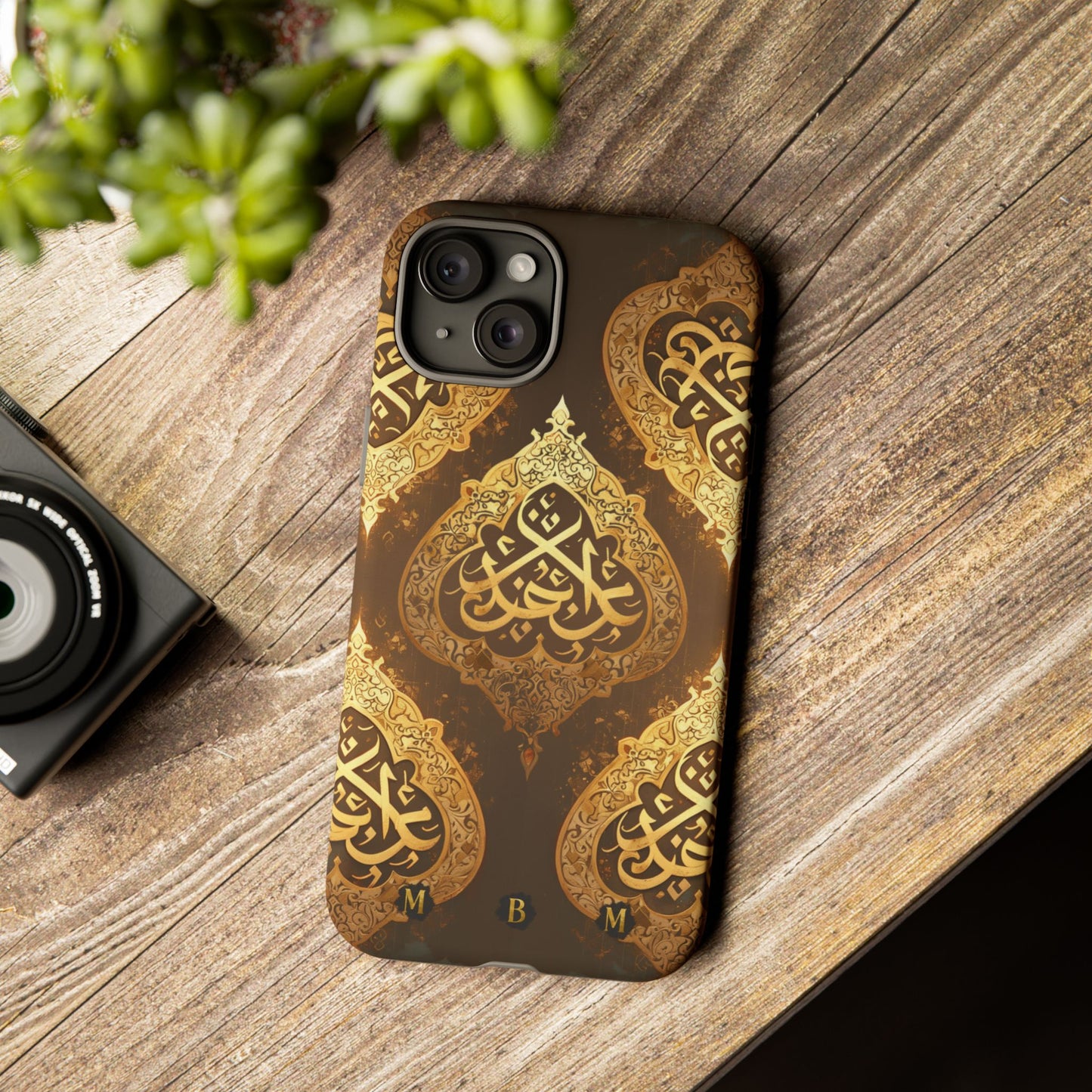 Usra Bronze iPhone Tough Case