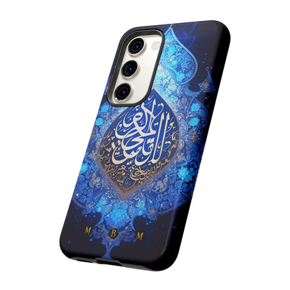 Arab Zircon Samsung Galaxy S Tough Case