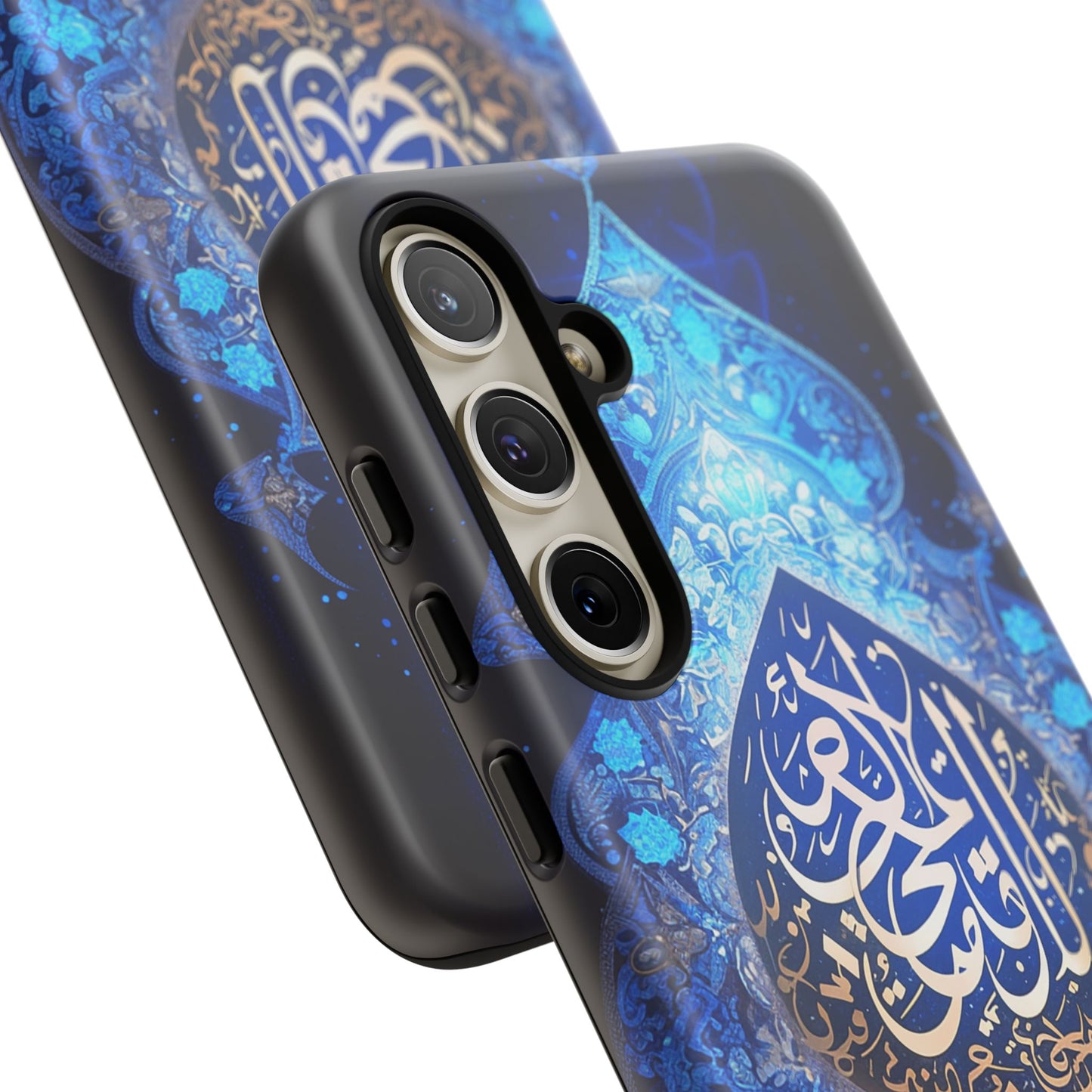 Arab Zircon Samsung Galaxy S Tough Case