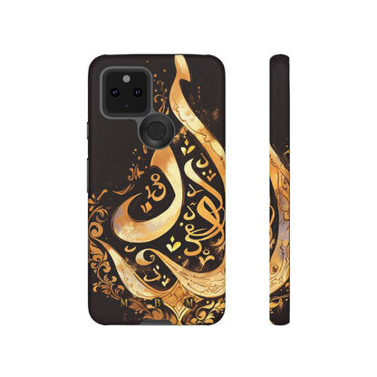 Arab Gold Google Pixel Tough Case