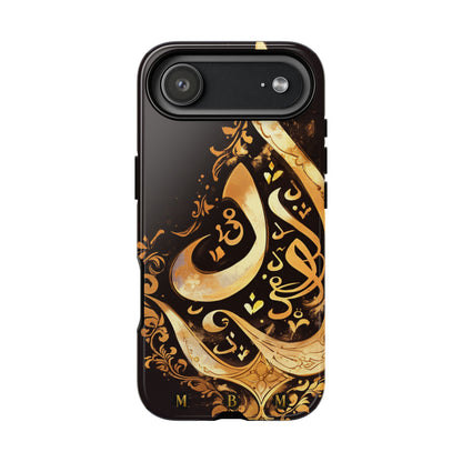 Arab Gold iPhone Tough Case