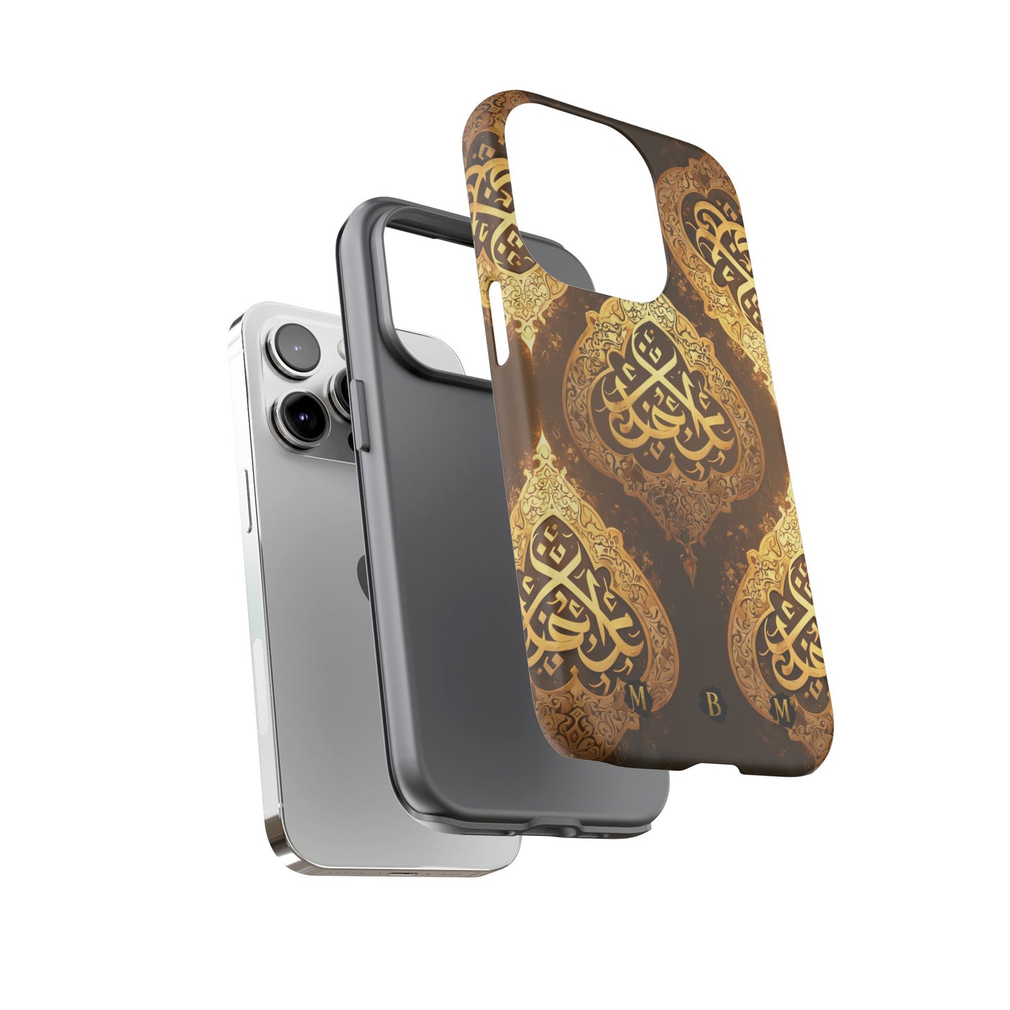 Usra Bronze iPhone Tough Case
