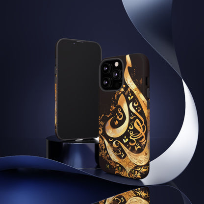 Usra Gold iPhone Tough Case
