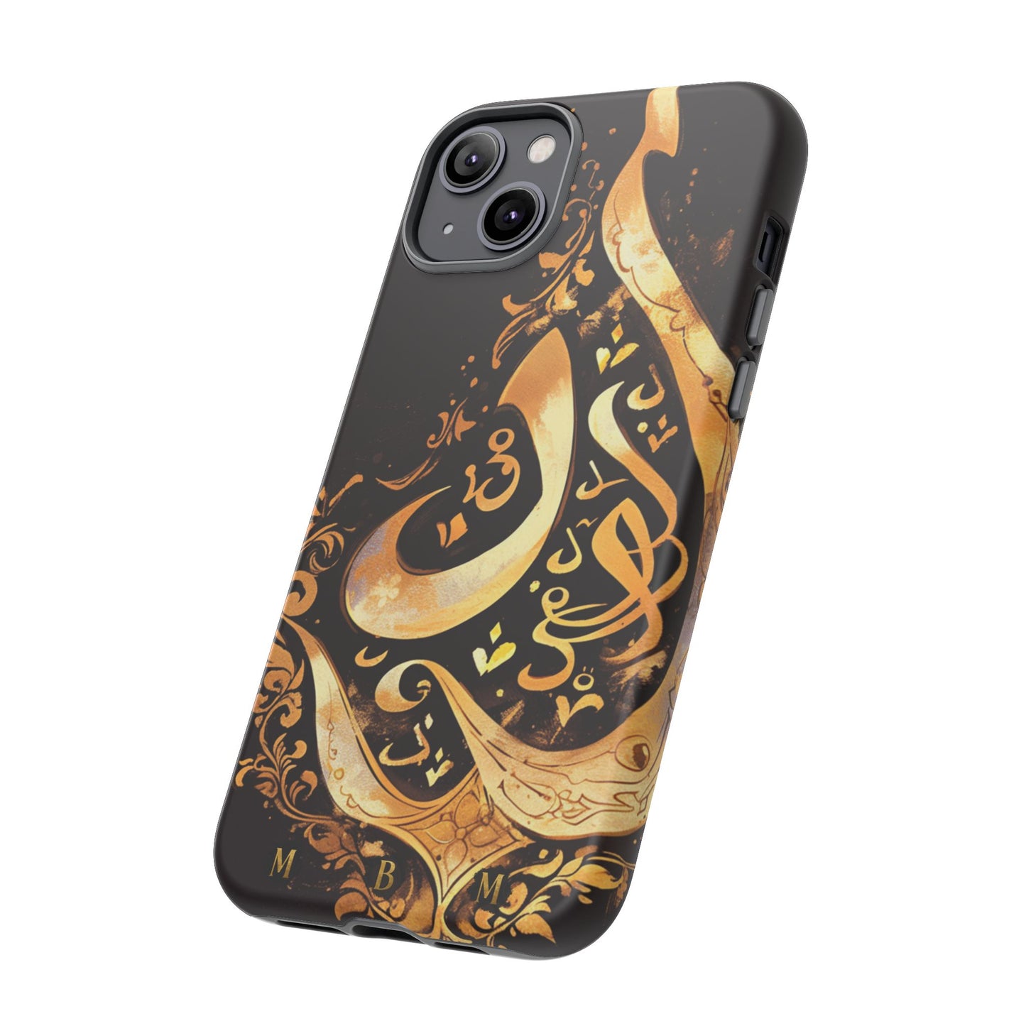 Usra Gold iPhone Tough Case