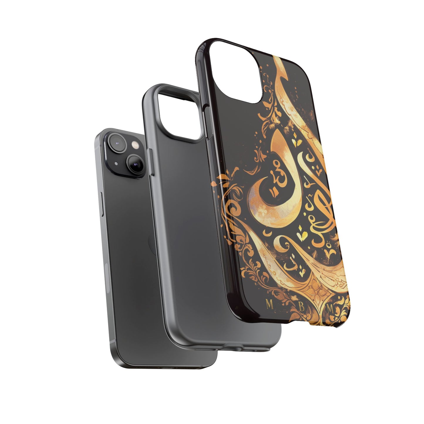 Usra Gold iPhone Tough Case