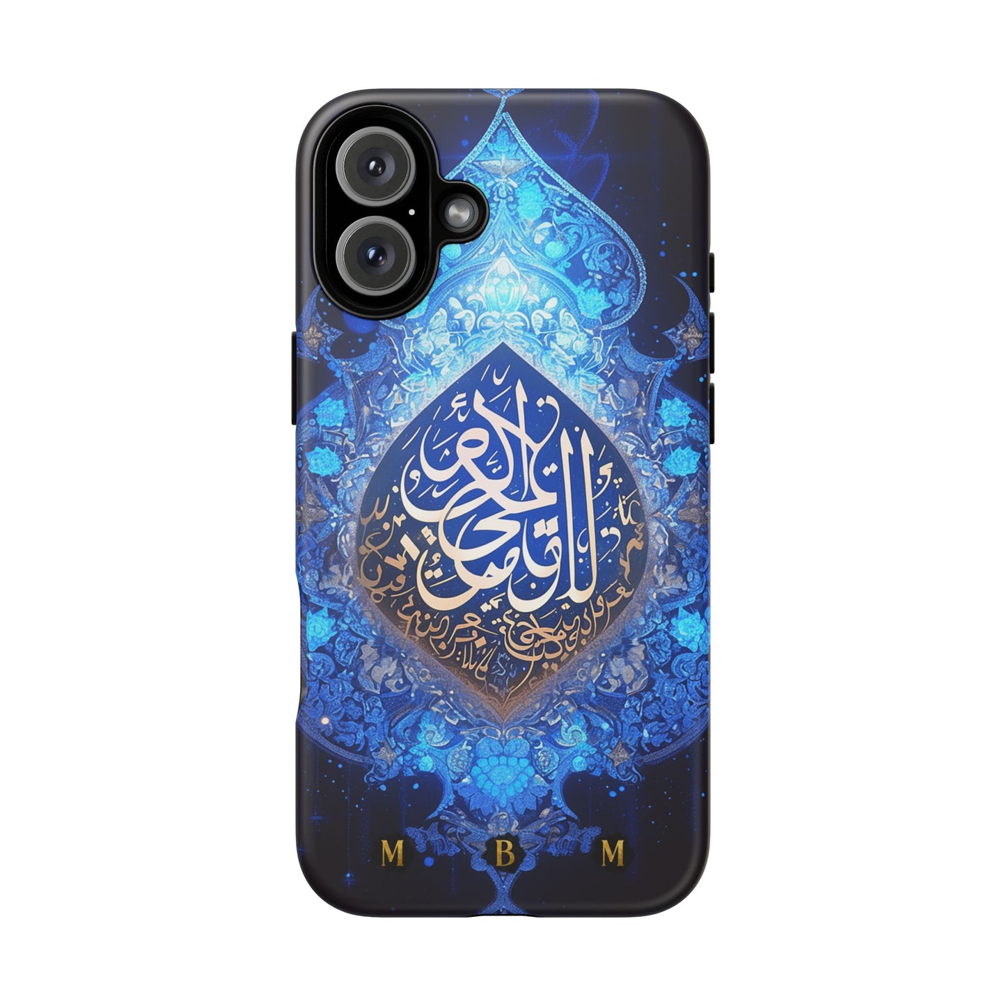 Arab Zircon iPhone Tough Case