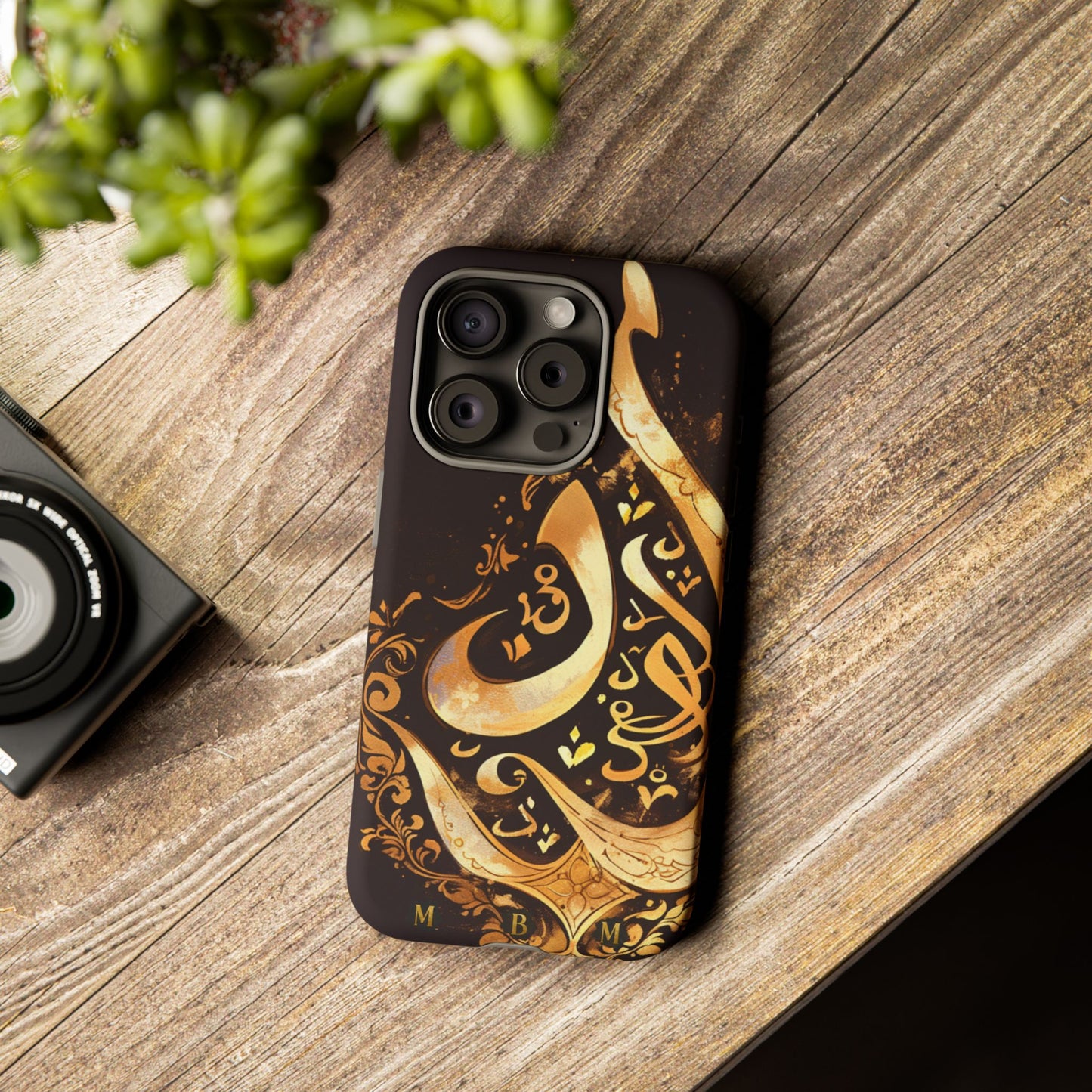 Arab Gold iPhone Tough Case
