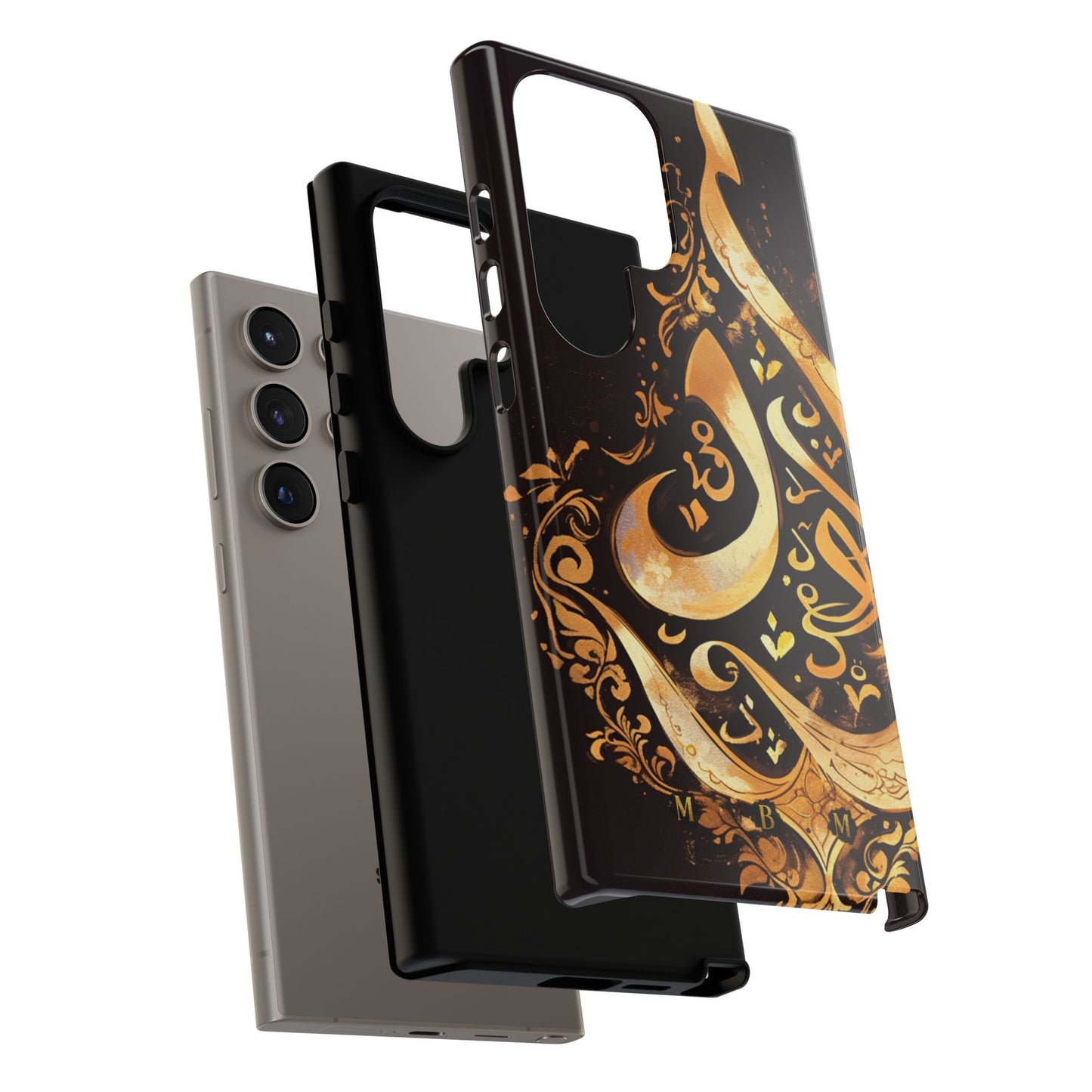 Usra Gold Samsung Galaxy S Tough Case