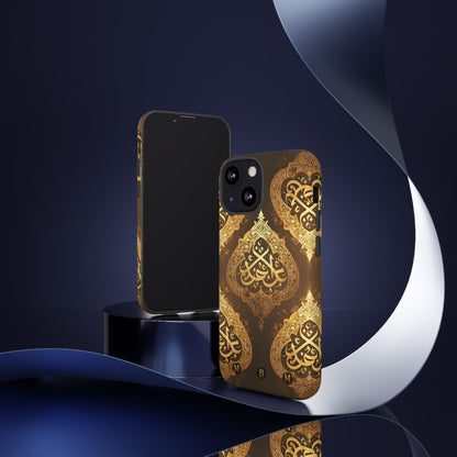 Usra Bronze iPhone Tough Case