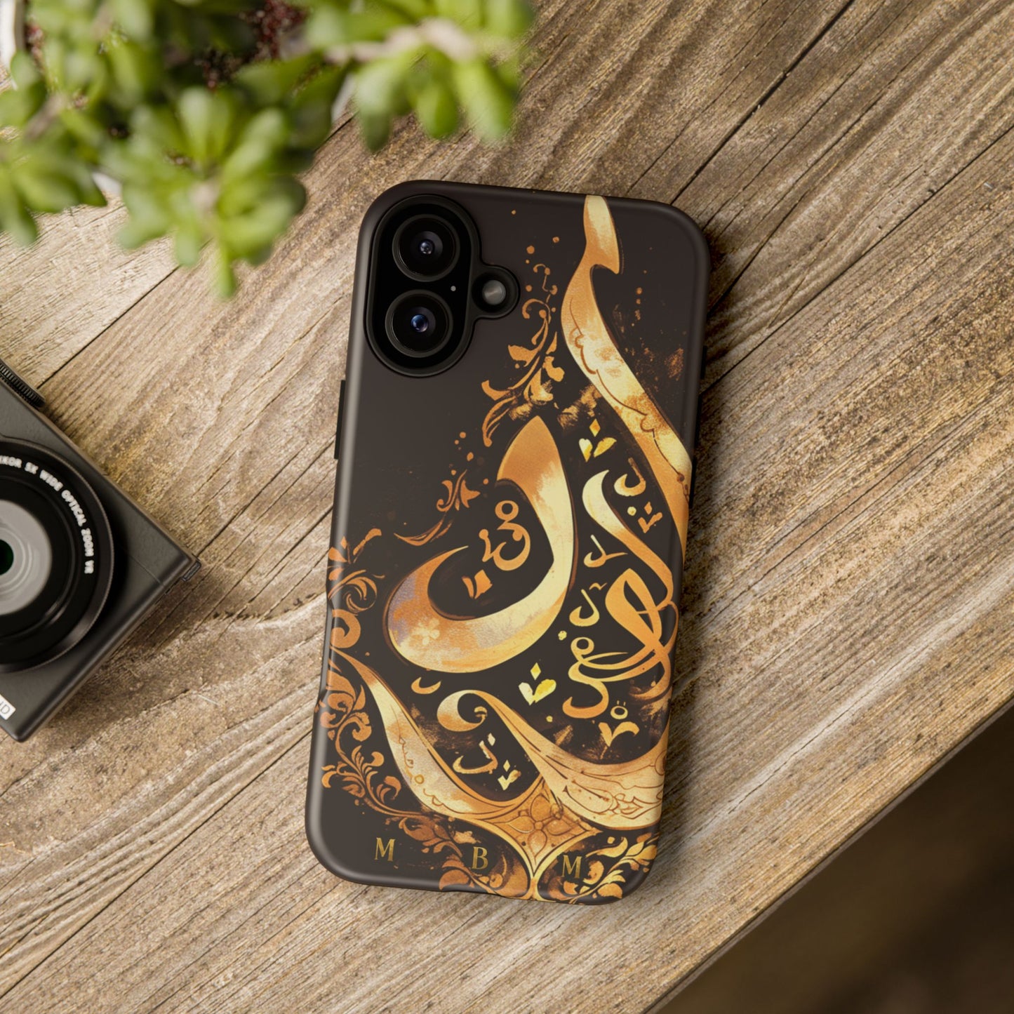 Usra Gold iPhone Tough Case