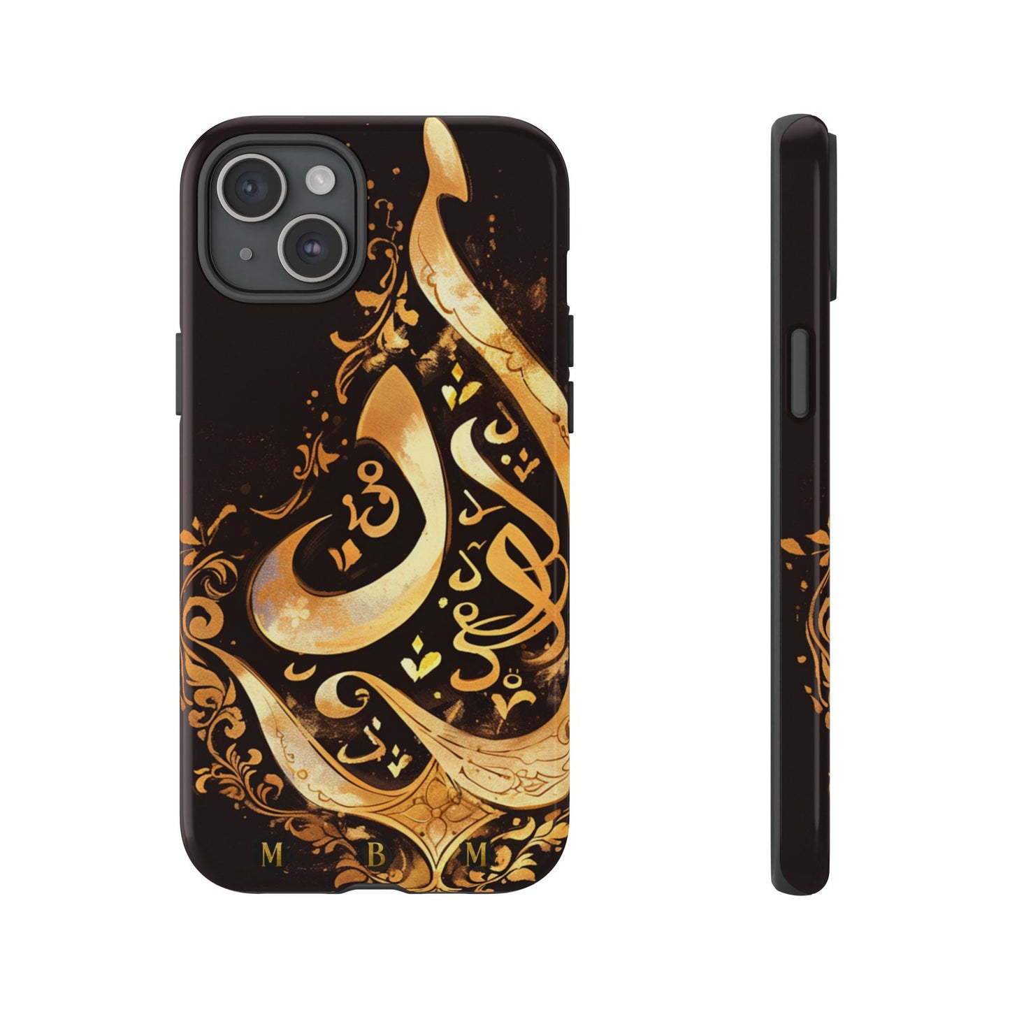 Usra Gold iPhone Tough Case