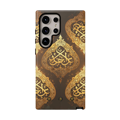 Usra Bronze Samsung Galaxy S Tough Case