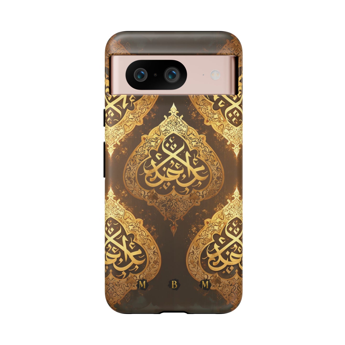 Arab Bronze Google Pixel Tough Case
