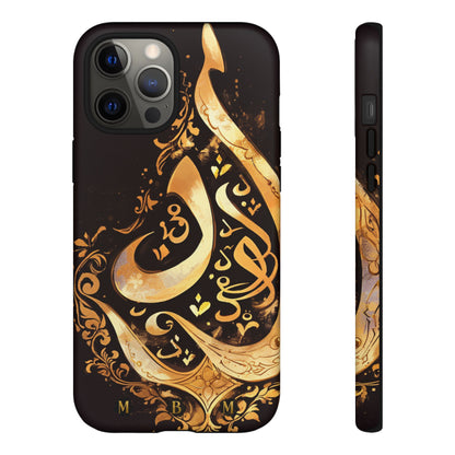 Usra Gold iPhone Tough Case