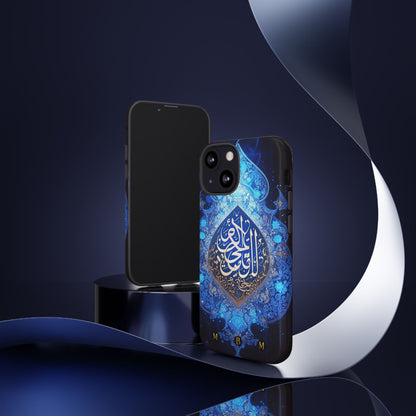 Arab Zircon iPhone Tough Case