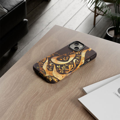 Usra Gold iPhone Tough Case