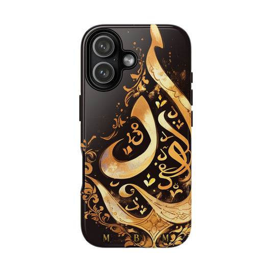 Usra Gold iPhone Tough Case