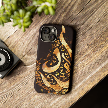 Usra Gold iPhone Tough Case