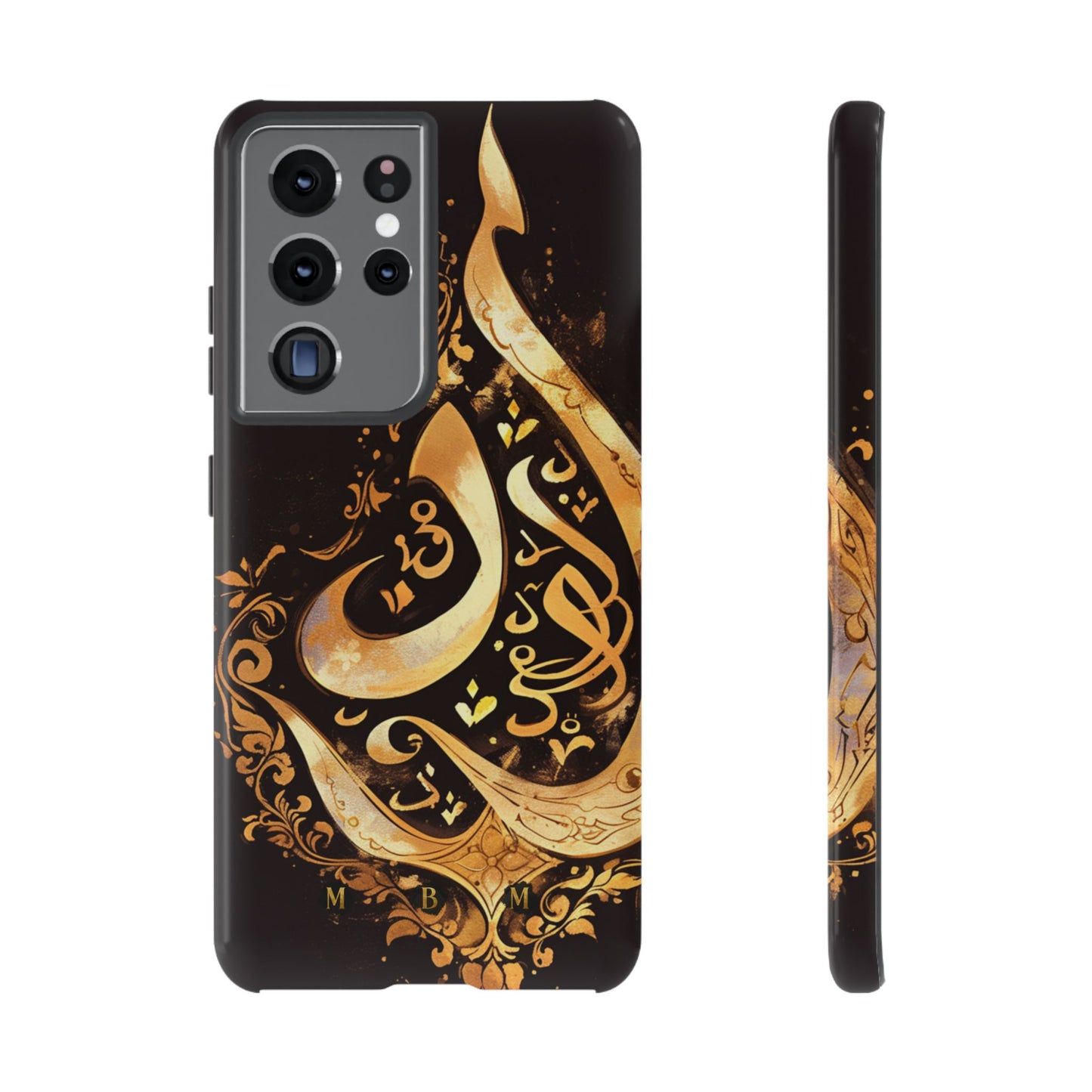 Usra Gold Samsung Galaxy S Tough Case