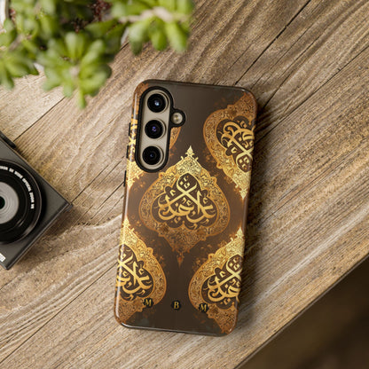 Usra Bronze Samsung Galaxy S Tough Case
