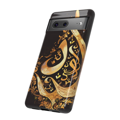 Usra Gold Google Pixel Case