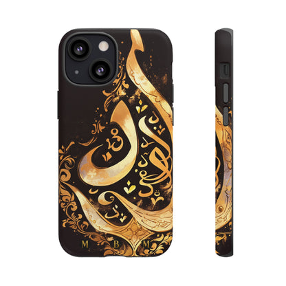 Arab Gold iPhone Tough Case