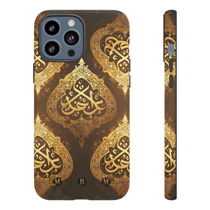 Arab Bronze iPhone Tough Case