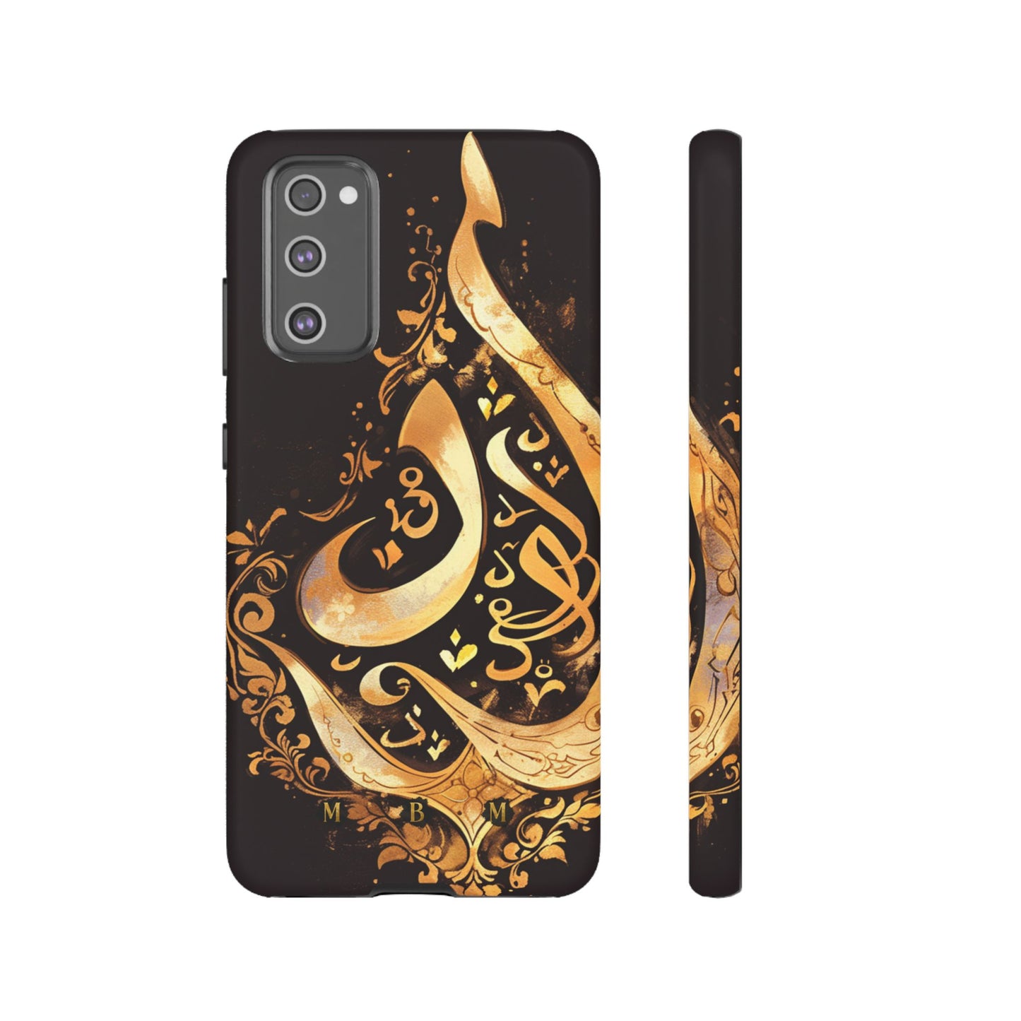 Usra Gold Samsung Galaxy S Tough Case