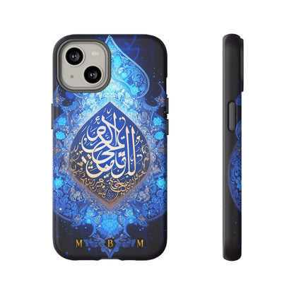 Arab Zircon iPhone Tough Case