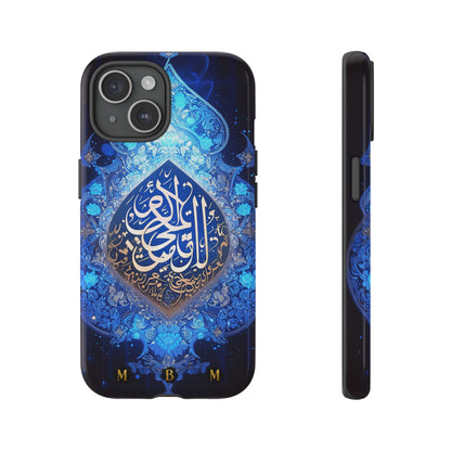 Arab Zircon iPhone Tough Case