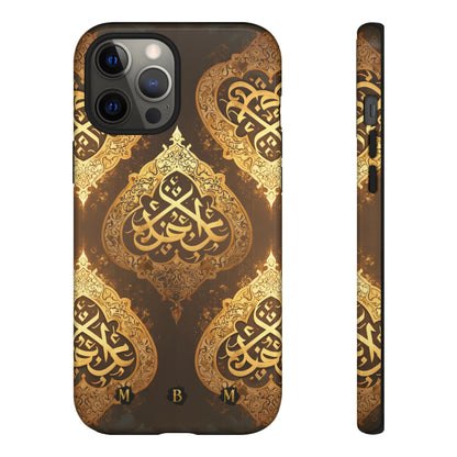 Usra Bronze iPhone Tough Case