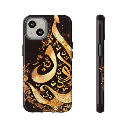 Arab Gold iPhone Tough Case