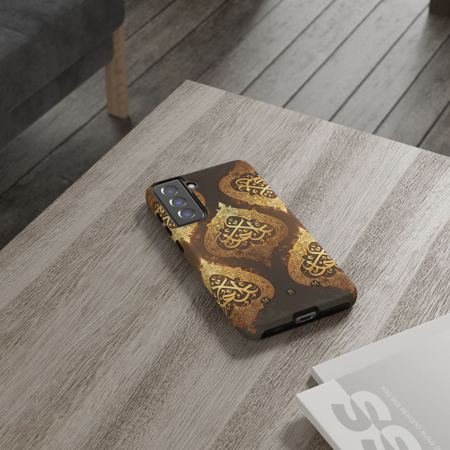 Arab Bronze Samsung Galaxy S Tough Case