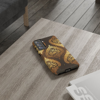 Arab Bronze Samsung Galaxy S Tough Case