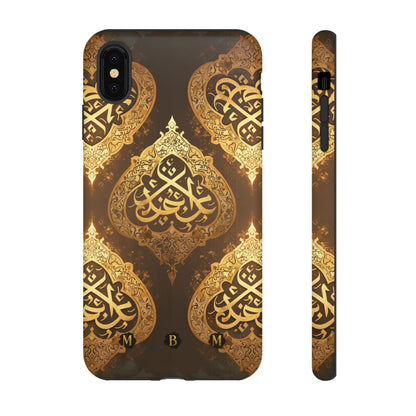 Arab Bronze iPhone Tough Case