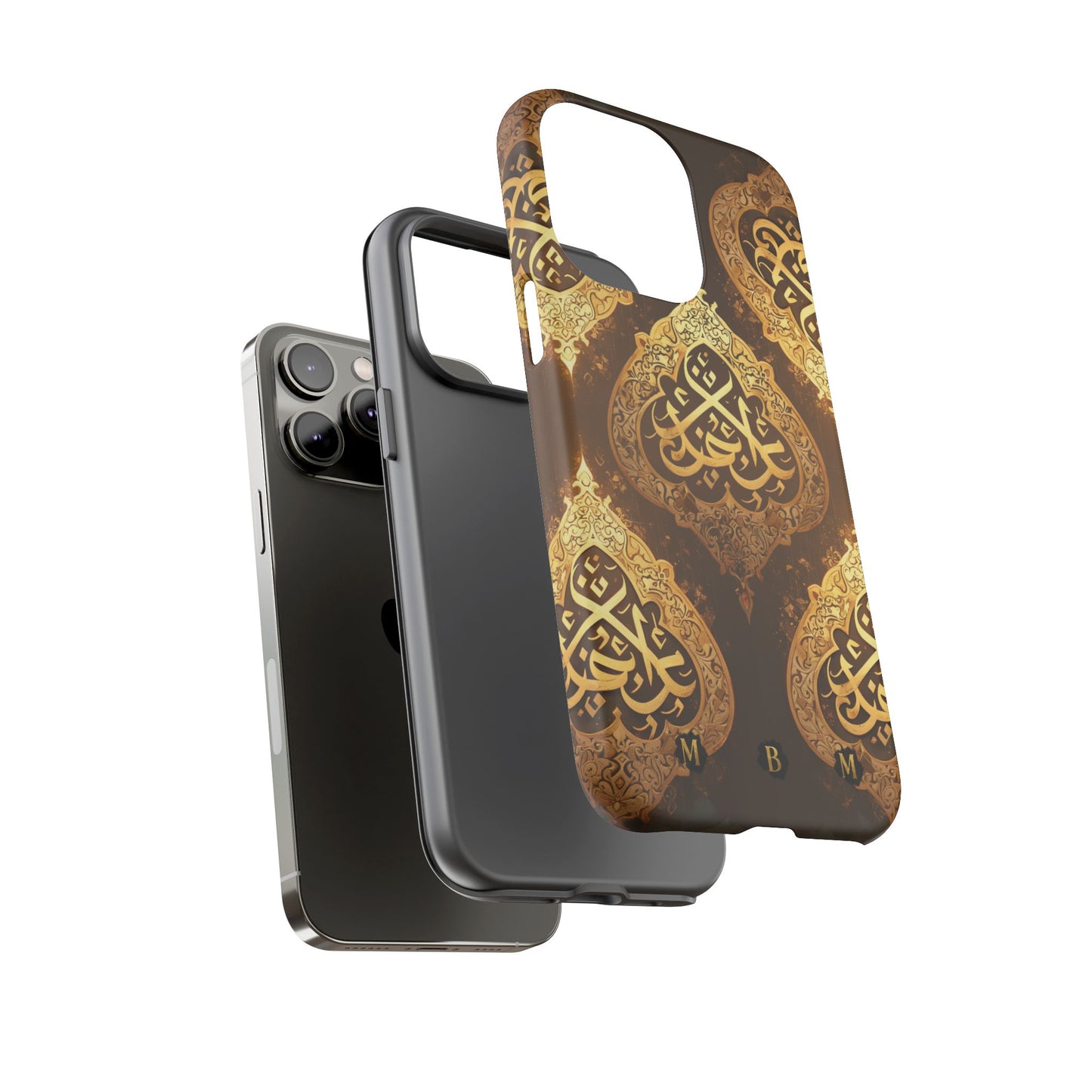 Usra Bronze iPhone Tough Case