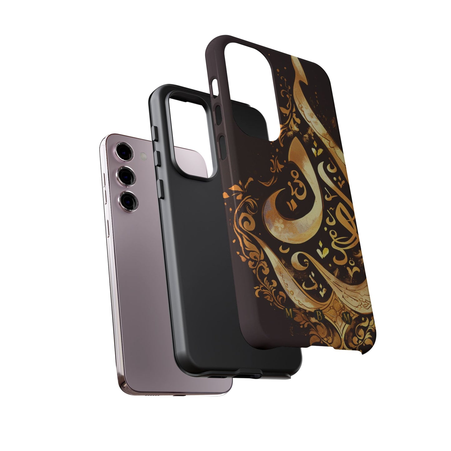 Usra Gold Samsung Galaxy S Tough Case