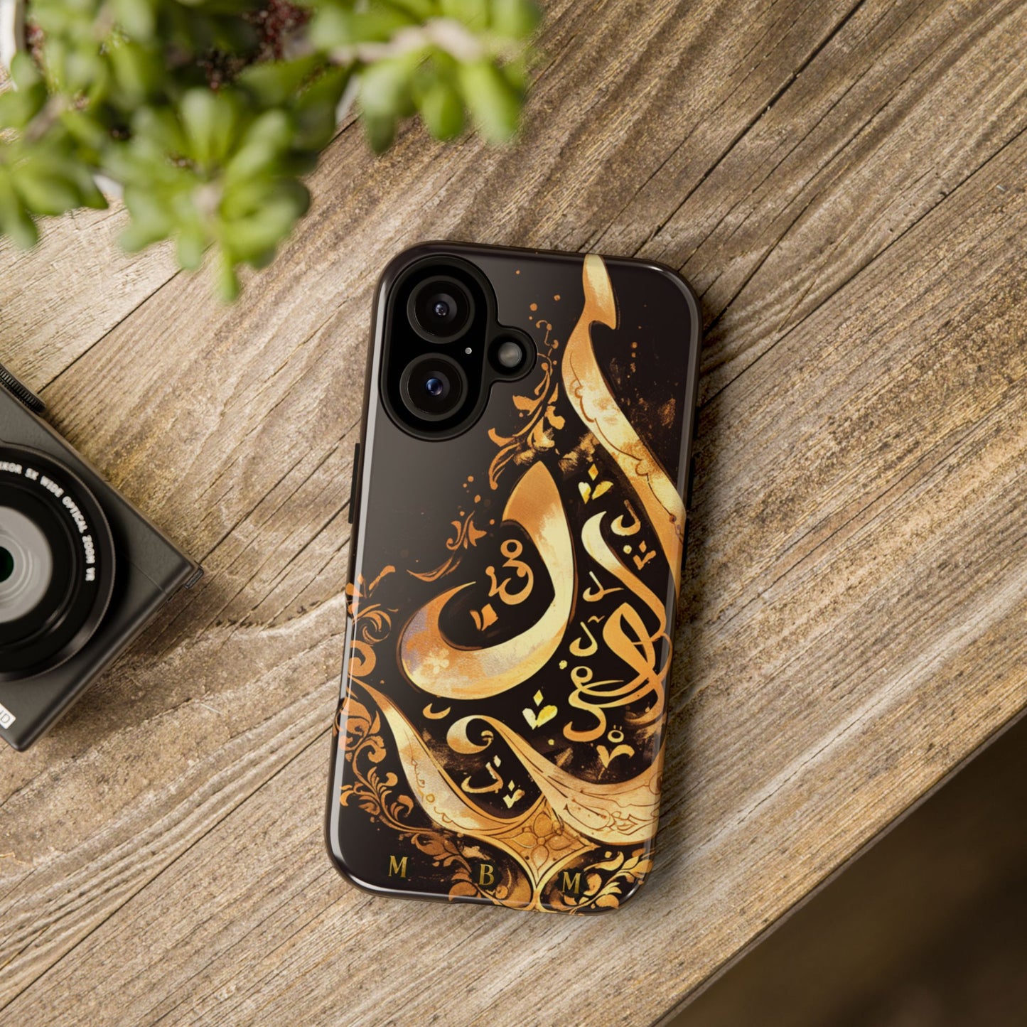 Arab Gold iPhone Tough Case