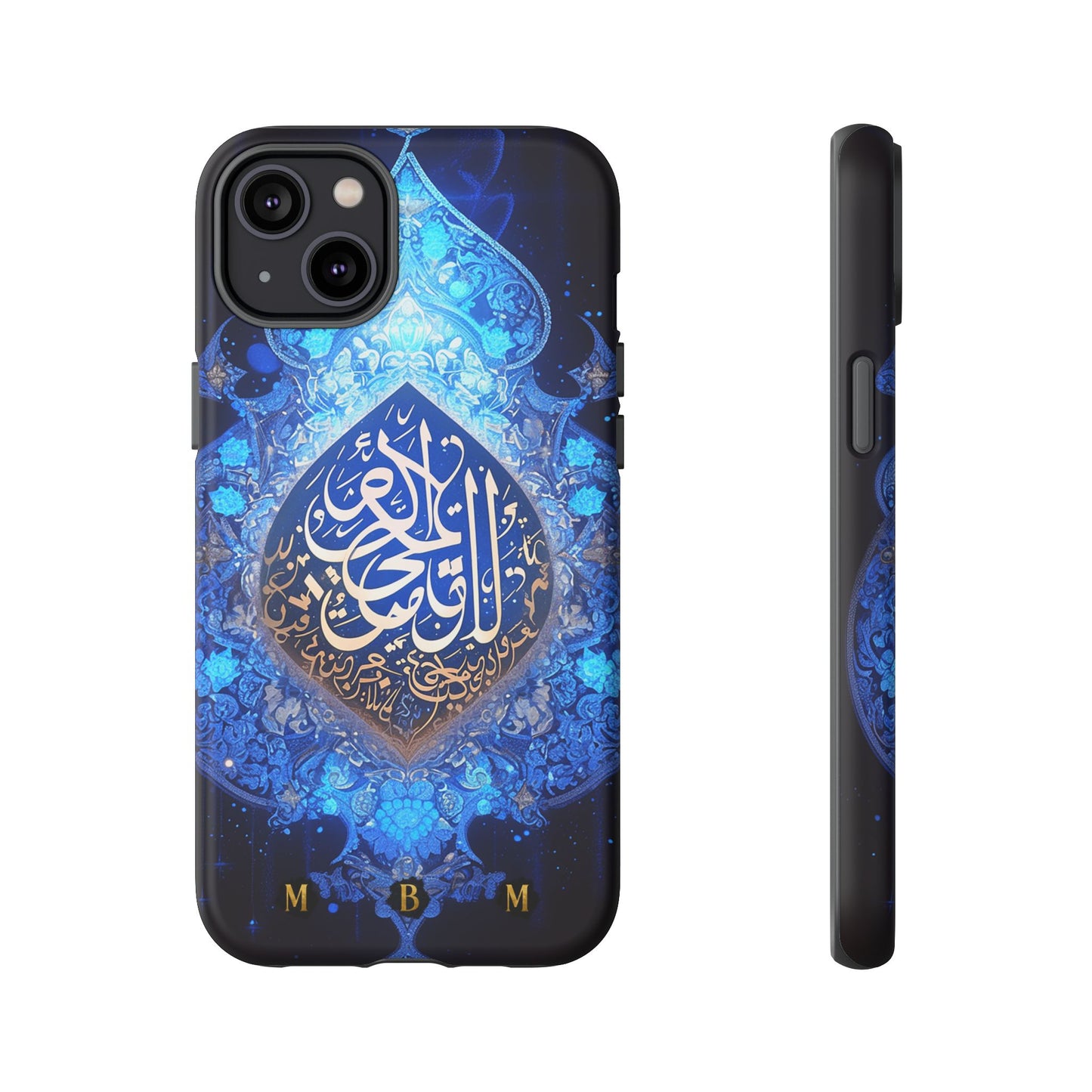 Arab Zircon iPhone Tough Case