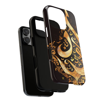 Usra Gold iPhone Tough Case