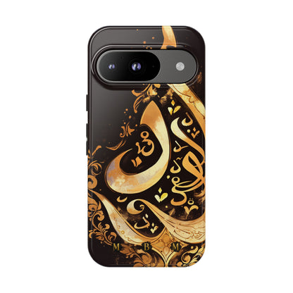 Usra Gold Google Pixel Case