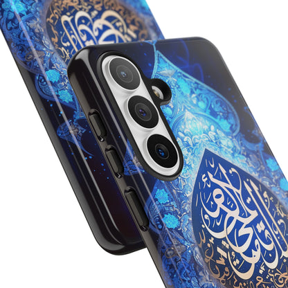 Usra Zircon Samsung Galaxy S Tough Case