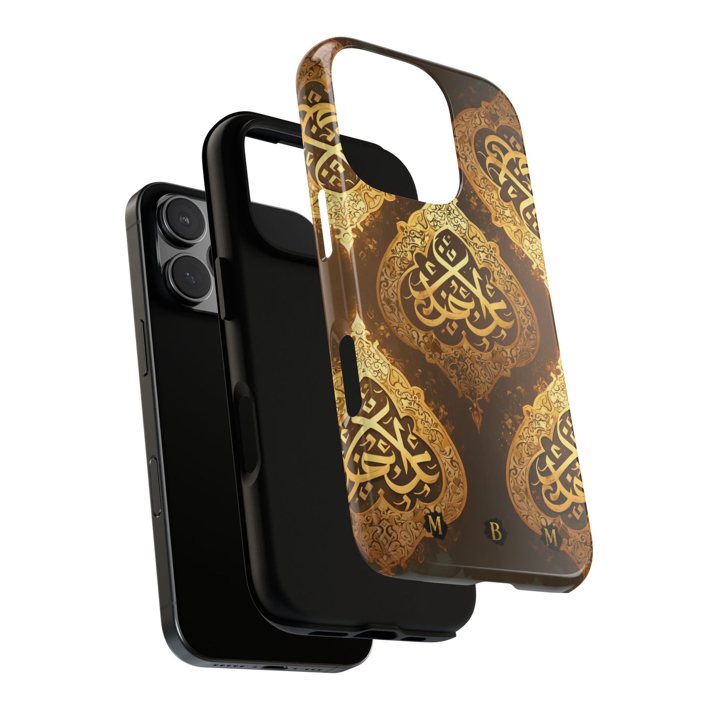 Usra Bronze iPhone Tough Case