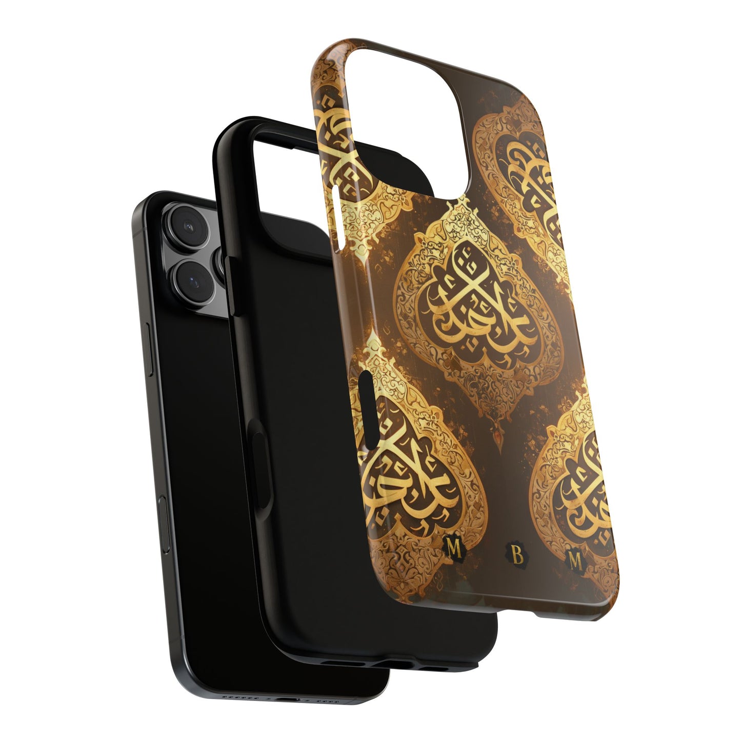 Arab Bronze iPhone Tough Case