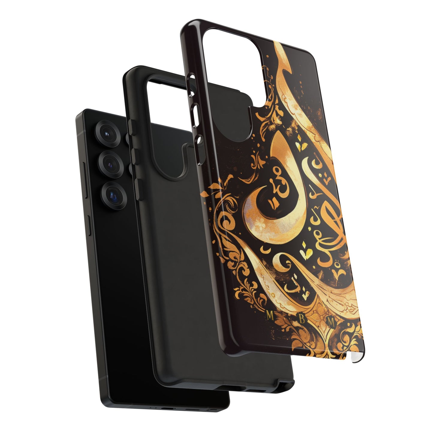 Usra Gold Samsung Galaxy S Tough Case