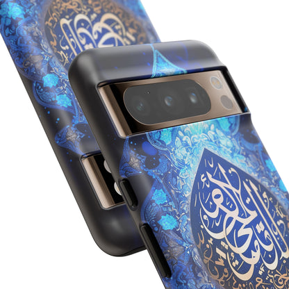 Arab Zircon Google Pixel Tough Case