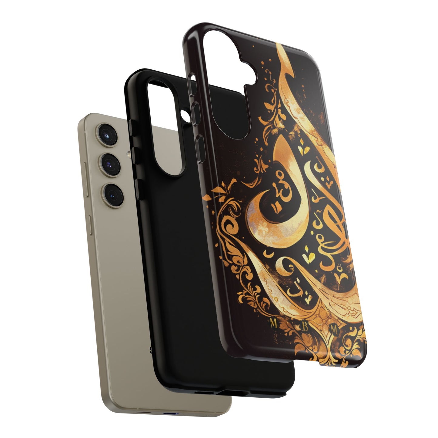 Usra Gold Samsung Galaxy S Tough Case